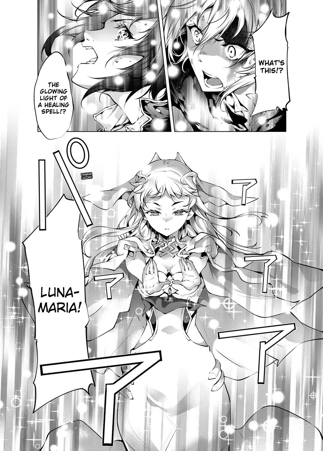 Kamigami ni Sodaterare Shimo no, Saikyou to Naru Chapter 27 page 5 - Chapter 27