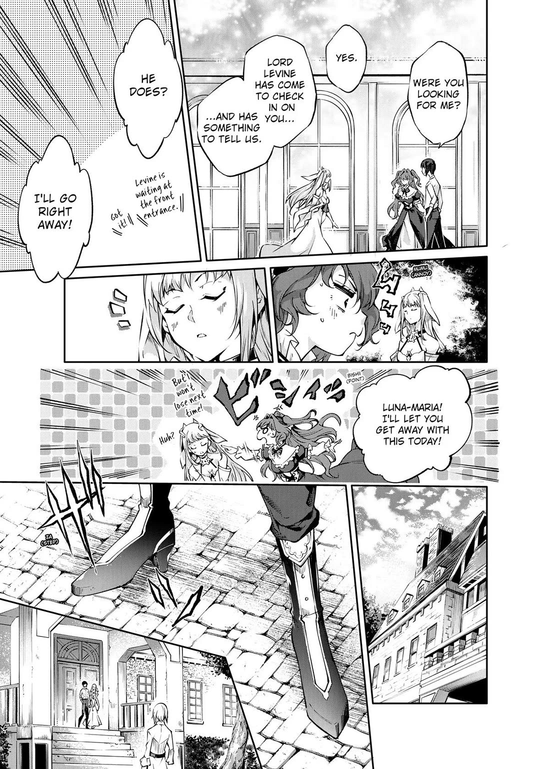 Kamigami ni Sodaterare Shimo no, Saikyou to Naru Chapter 28 page 13 - Chapter 28