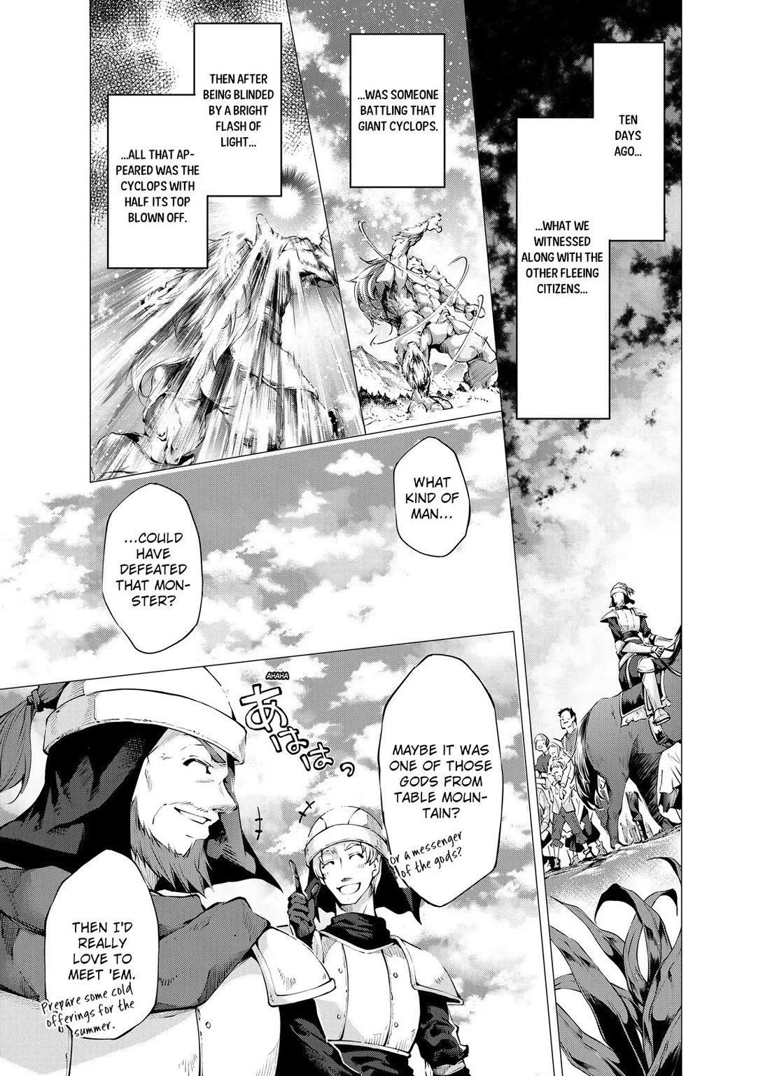 Kamigami ni Sodaterare Shimo no, Saikyou to Naru Chapter 28 page 3 - Chapter 28