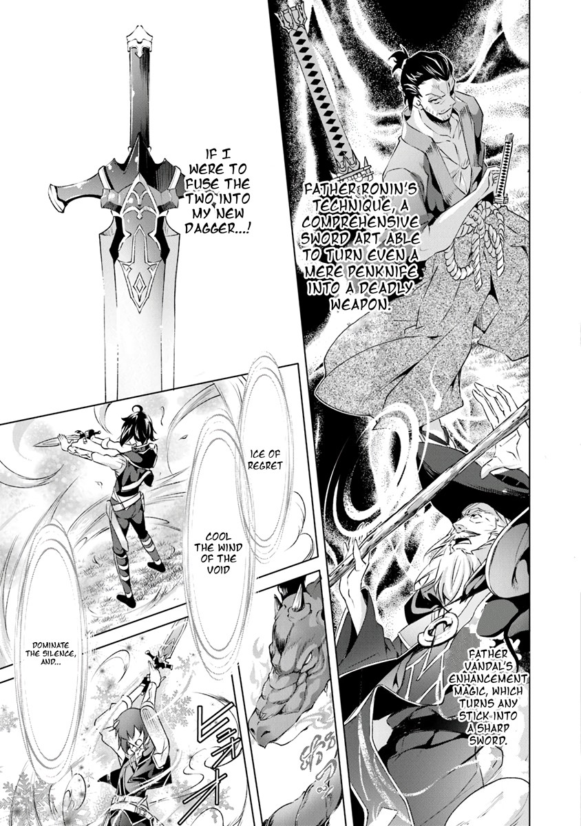 Kamigami ni Sodaterare Shimo no, Saikyou to Naru Chapter 3 page 11 - Chapter 3