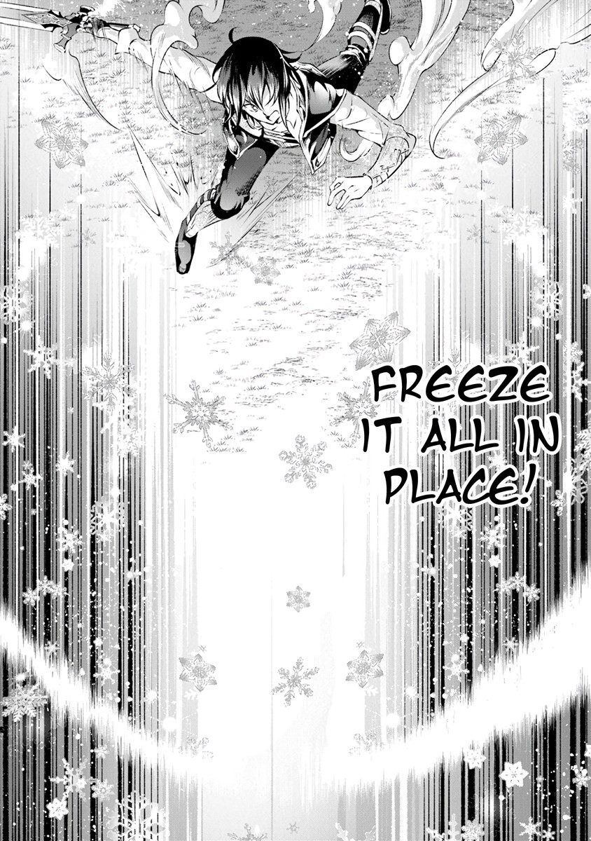 Kamigami ni Sodaterare Shimo no, Saikyou to Naru Chapter 3 page 12 - Chapter 3