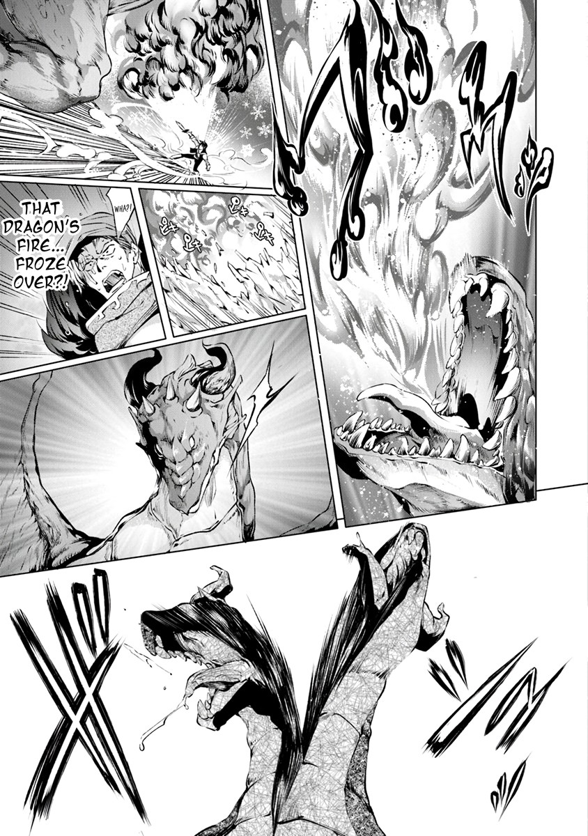 Kamigami ni Sodaterare Shimo no, Saikyou to Naru Chapter 3 page 13 - Chapter 3