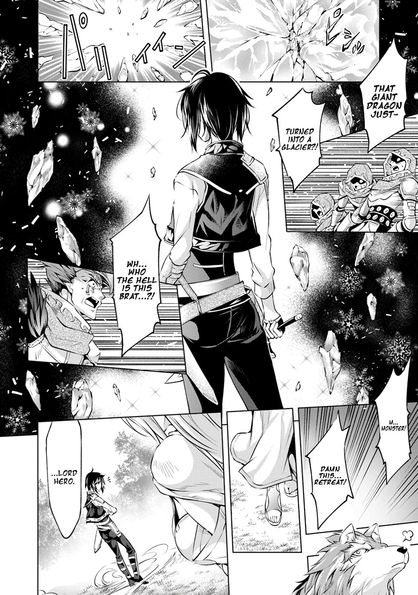 Kamigami ni Sodaterare Shimo no, Saikyou to Naru Chapter 3 page 16 - Chapter 3