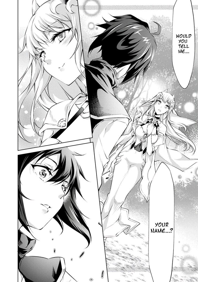 Kamigami ni Sodaterare Shimo no, Saikyou to Naru Chapter 3 page 18 - Chapter 3