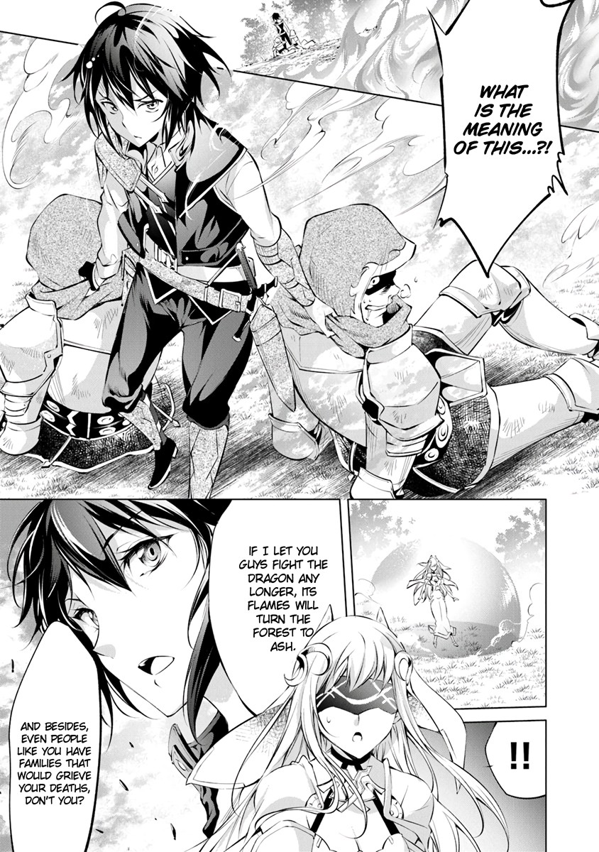 Kamigami ni Sodaterare Shimo no, Saikyou to Naru Chapter 3 page 7 - Chapter 3