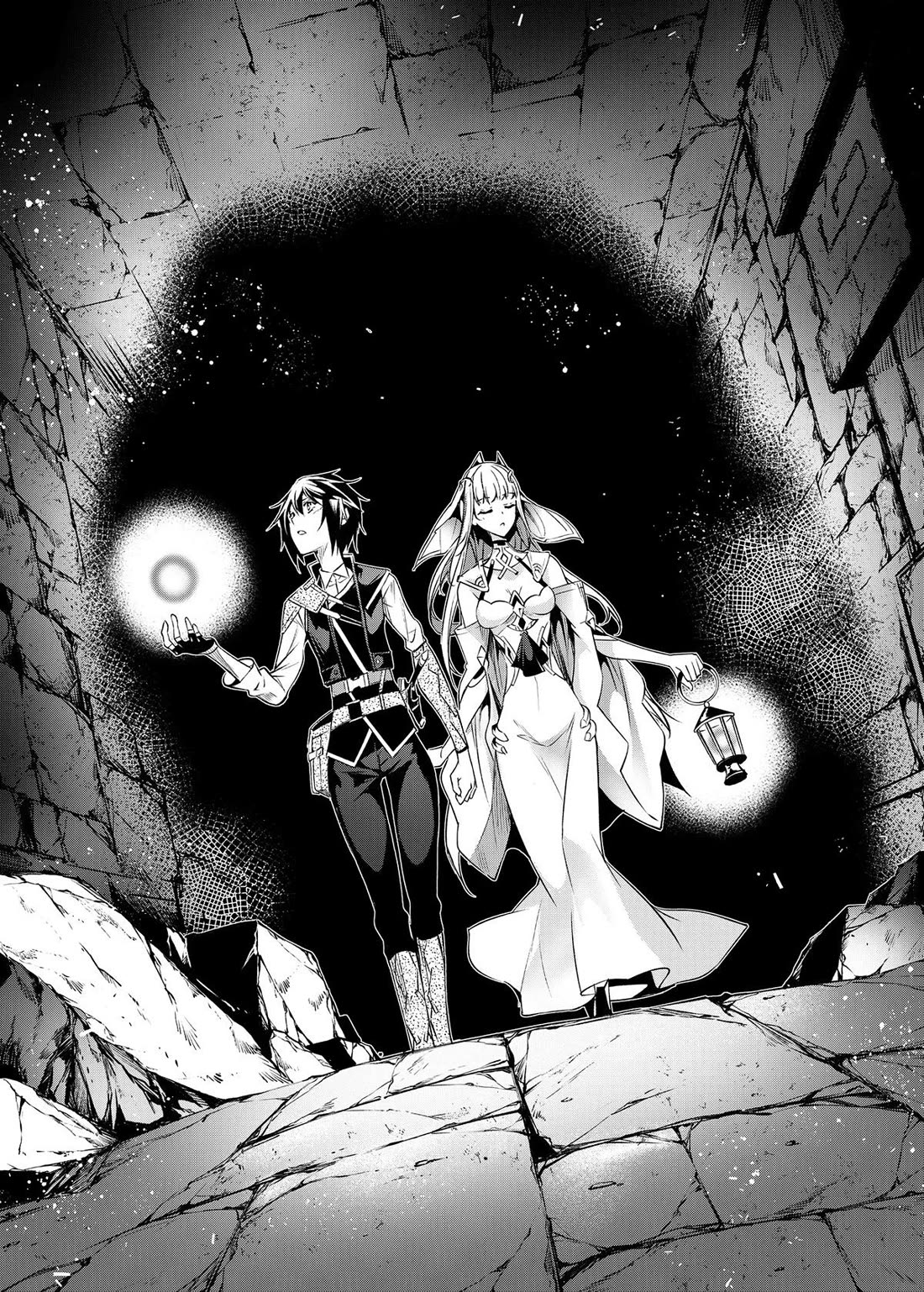 Kamigami ni Sodaterare Shimo no, Saikyou to Naru Chapter 30 page 1 - Chapter 30