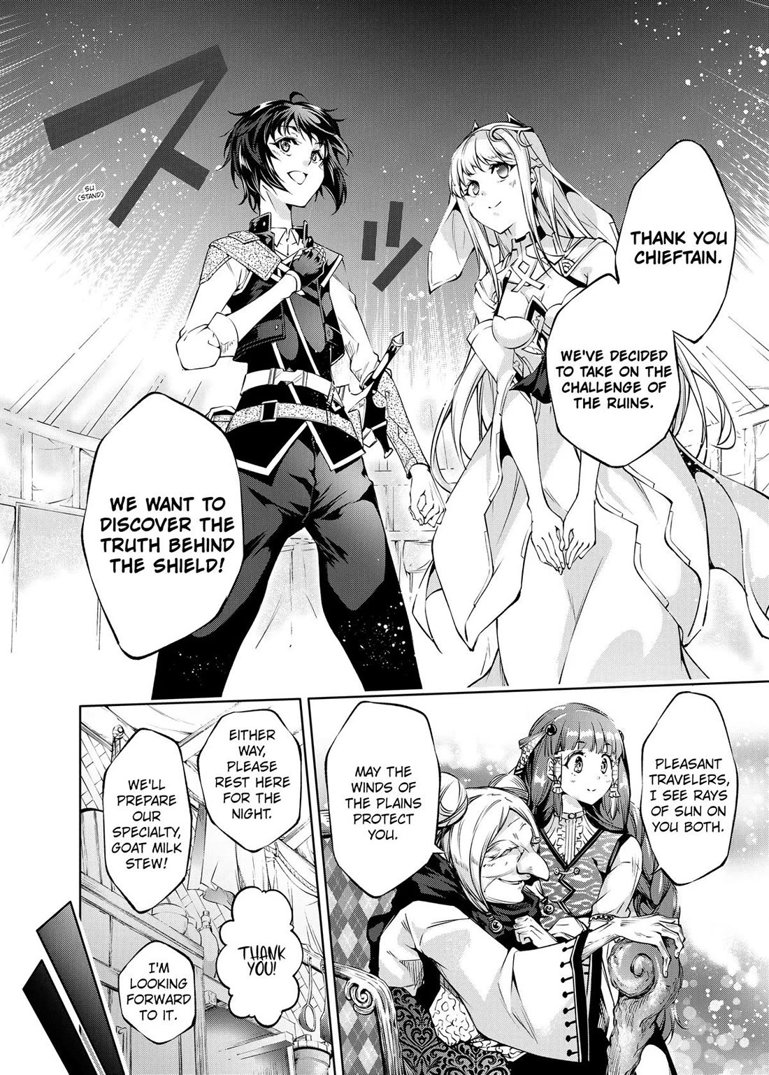 Kamigami ni Sodaterare Shimo no, Saikyou to Naru Chapter 30 page 12 - Chapter 30
