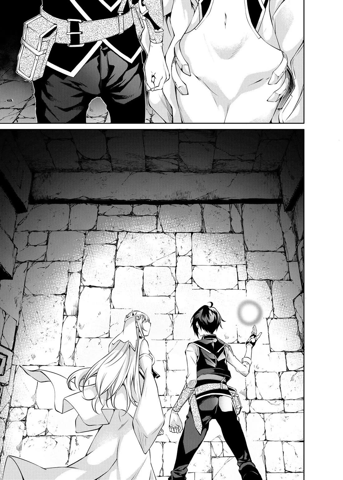 Kamigami ni Sodaterare Shimo no, Saikyou to Naru Chapter 30 page 17 - Chapter 30