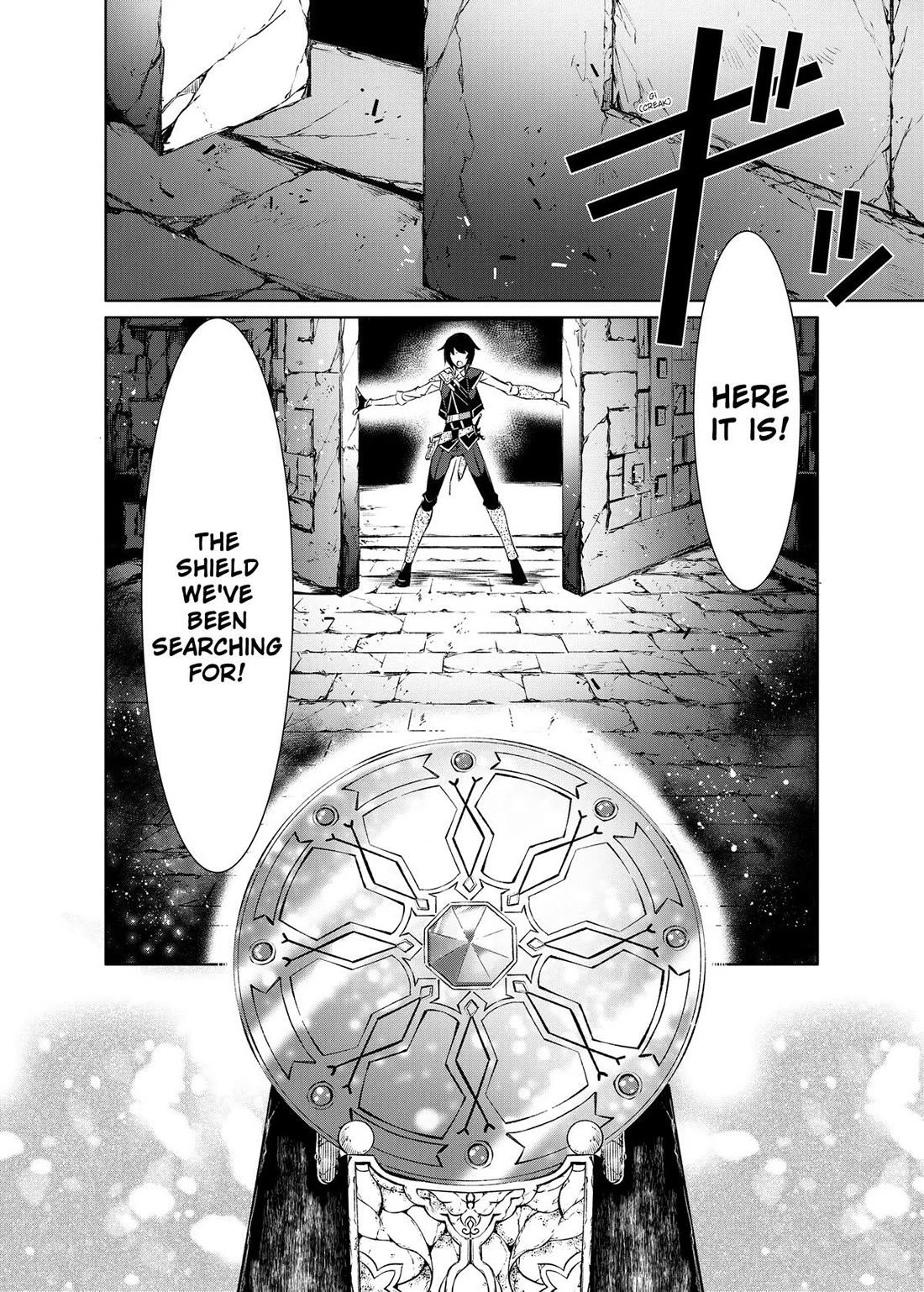 Kamigami ni Sodaterare Shimo no, Saikyou to Naru Chapter 30 page 22 - Chapter 30