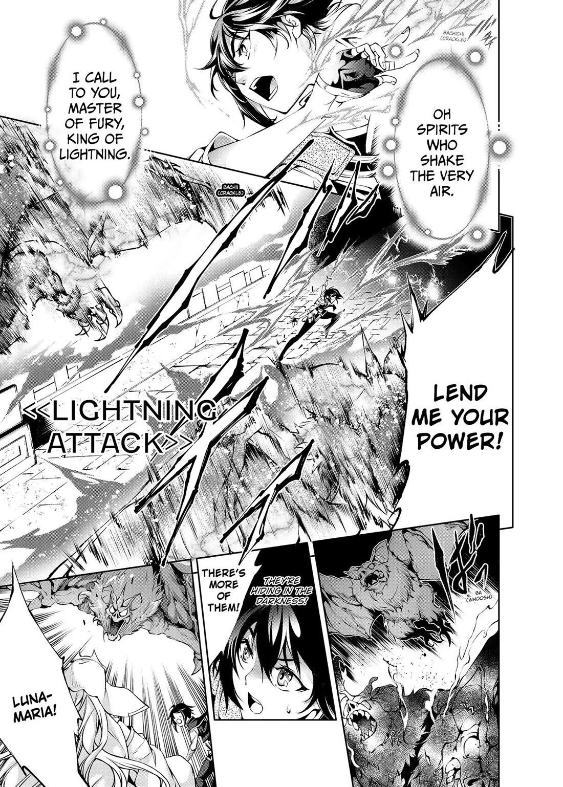 Kamigami ni Sodaterare Shimo no, Saikyou to Naru Chapter 30 page 3 - Chapter 30