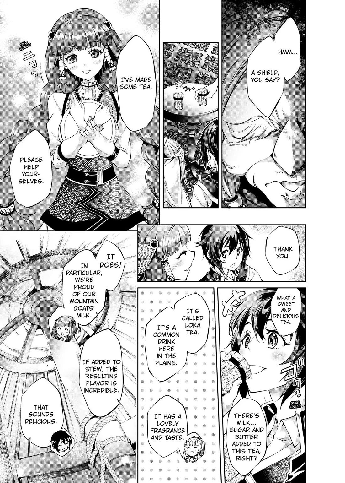 Kamigami ni Sodaterare Shimo no, Saikyou to Naru Chapter 30 page 7 - Chapter 30