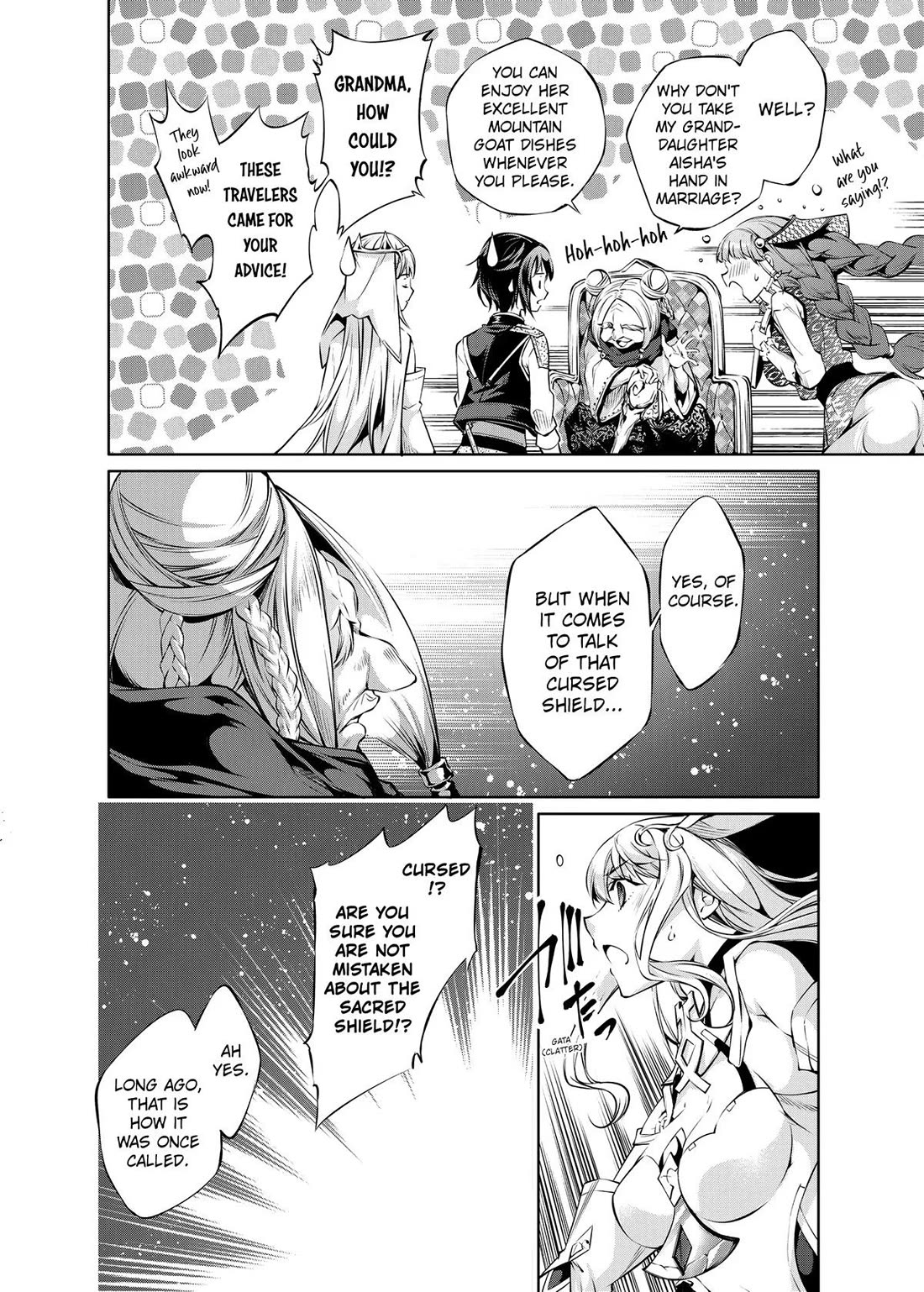 Kamigami ni Sodaterare Shimo no, Saikyou to Naru Chapter 30 page 8 - Chapter 30