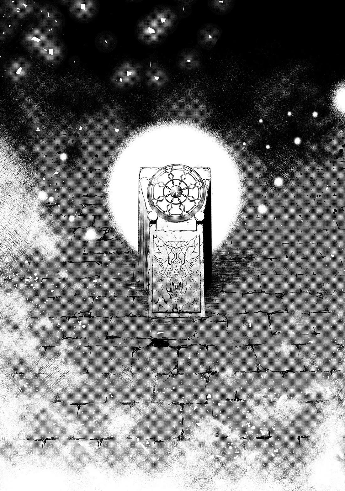 Kamigami ni Sodaterare Shimo no, Saikyou to Naru Chapter 31 page 1 - Chapter 31