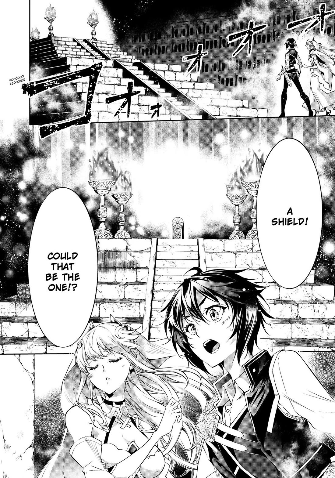 Kamigami ni Sodaterare Shimo no, Saikyou to Naru Chapter 31 page 2 - Chapter 31