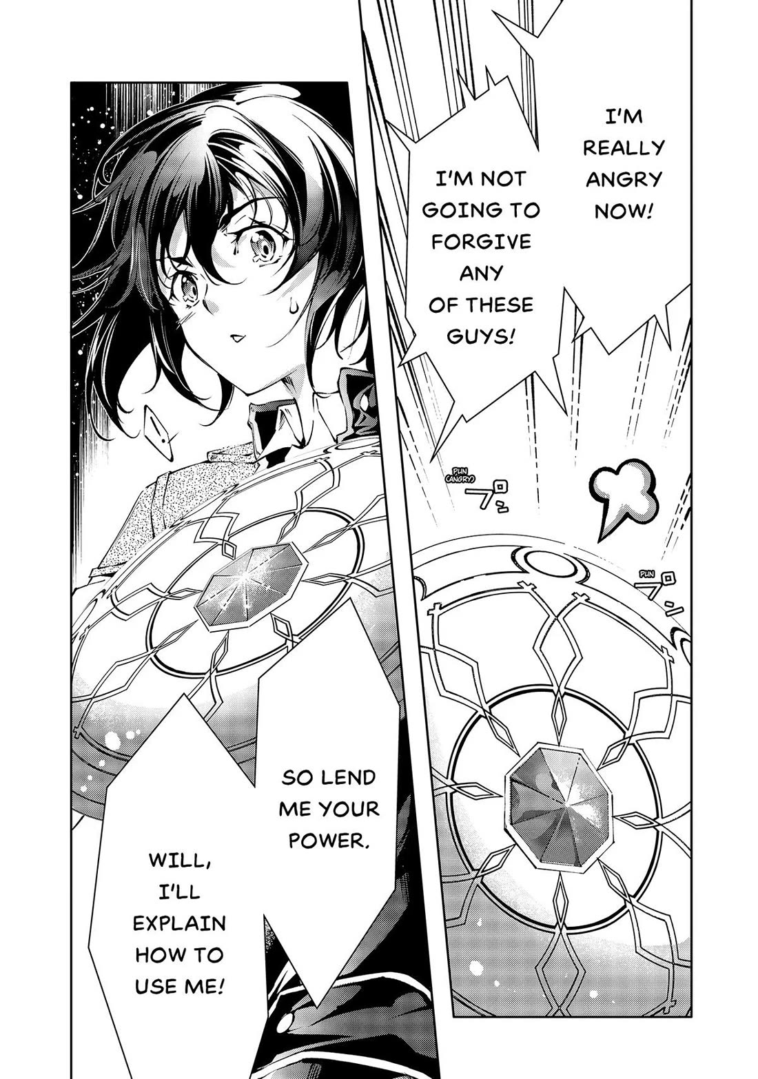 Kamigami ni Sodaterare Shimo no, Saikyou to Naru Chapter 31 page 24 - Chapter 31