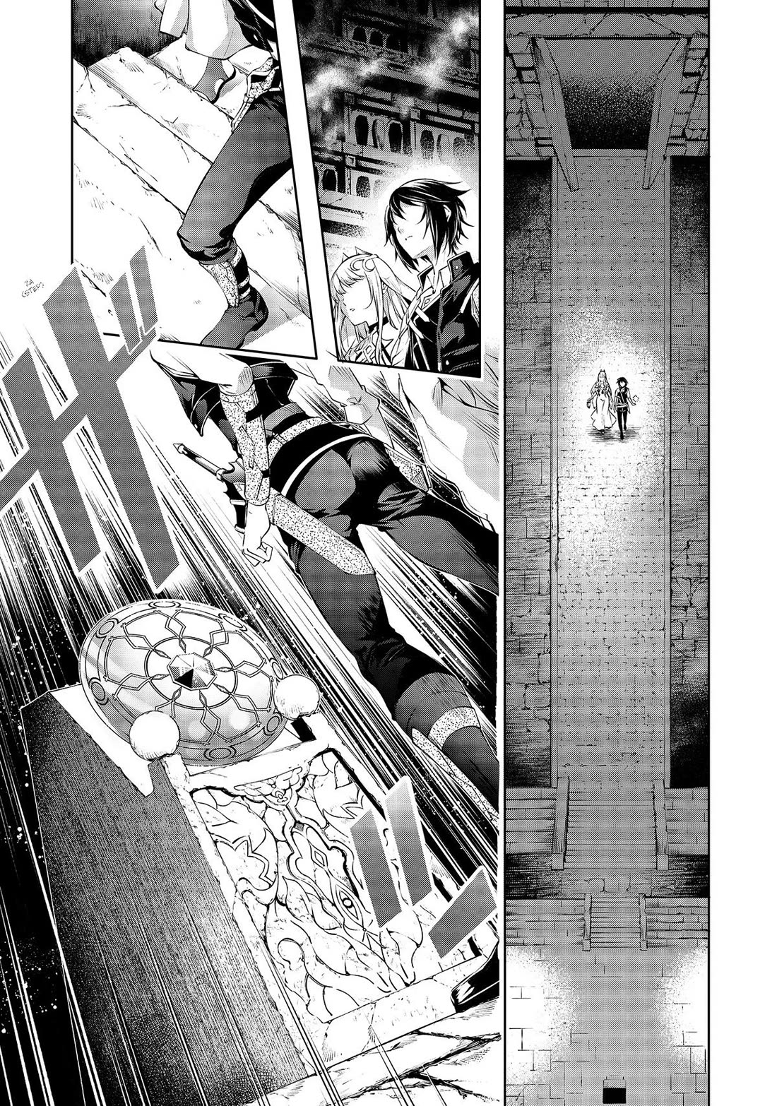 Kamigami ni Sodaterare Shimo no, Saikyou to Naru Chapter 31 page 3 - Chapter 31