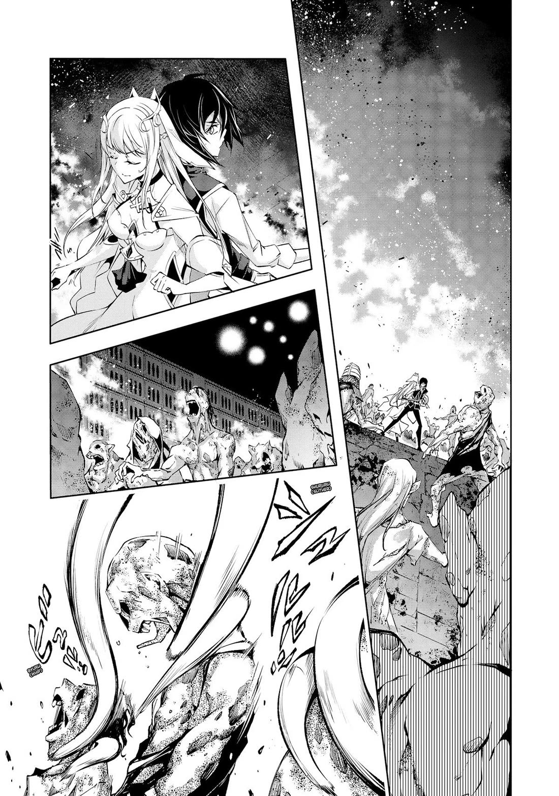 Kamigami ni Sodaterare Shimo no, Saikyou to Naru Chapter 32 page 15 - Chapter 32