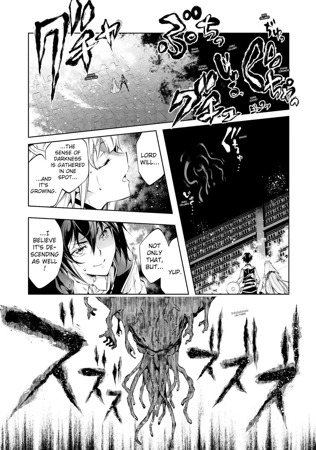 Kamigami ni Sodaterare Shimo no, Saikyou to Naru Chapter 32 page 17 - Chapter 32