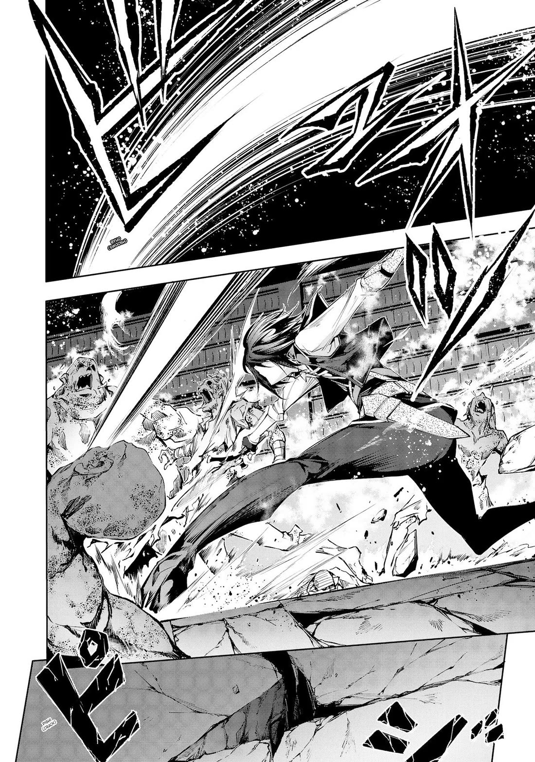 Kamigami ni Sodaterare Shimo no, Saikyou to Naru Chapter 32 page 8 - Chapter 32