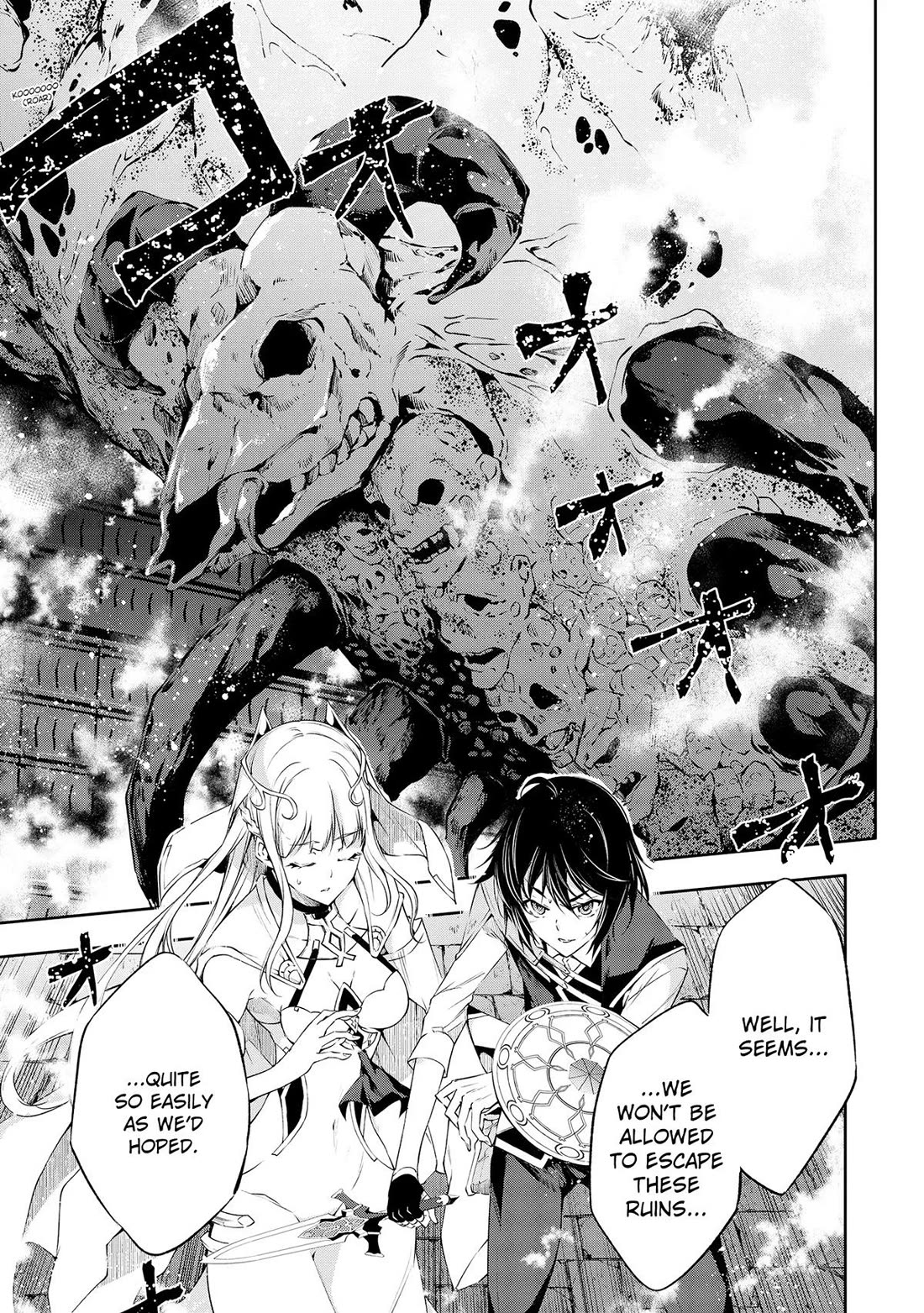 Kamigami ni Sodaterare Shimo no, Saikyou to Naru Chapter 33 page 1 - Chapter 33