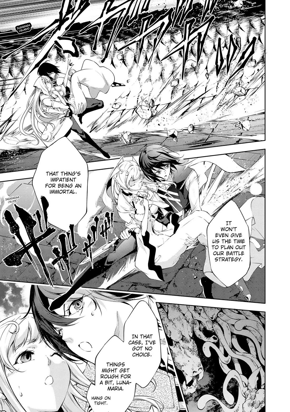 Kamigami ni Sodaterare Shimo no, Saikyou to Naru Chapter 33 page 3 - Chapter 33