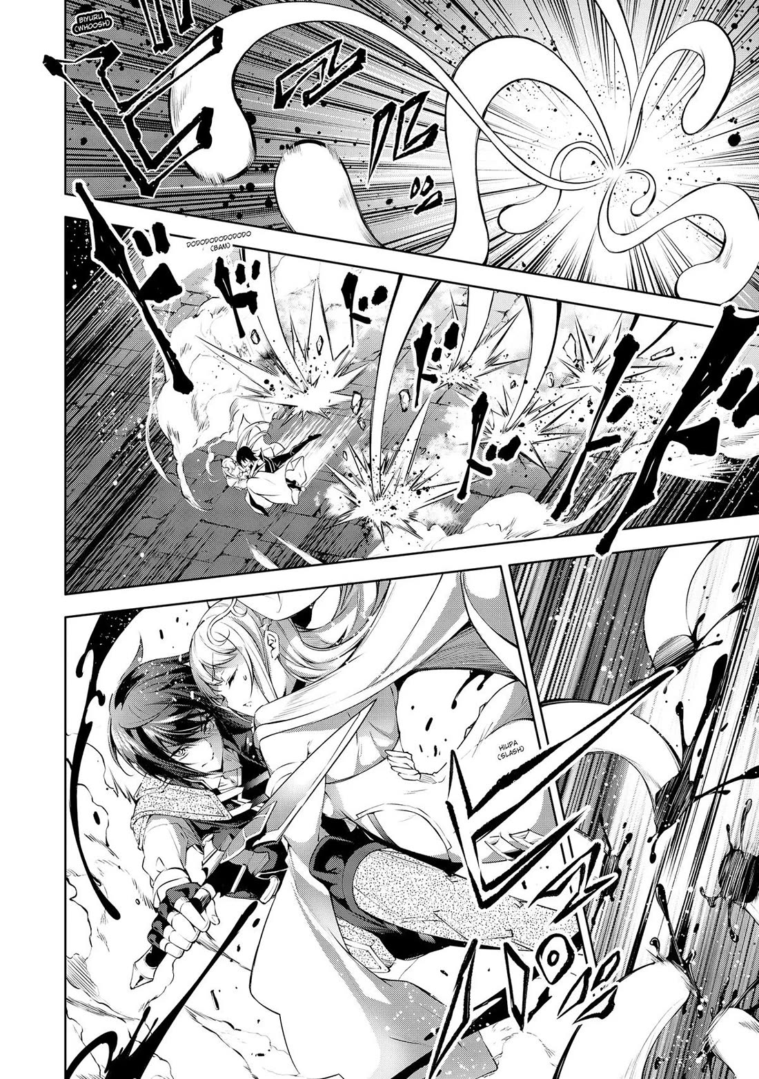 Kamigami ni Sodaterare Shimo no, Saikyou to Naru Chapter 33 page 4 - Chapter 33