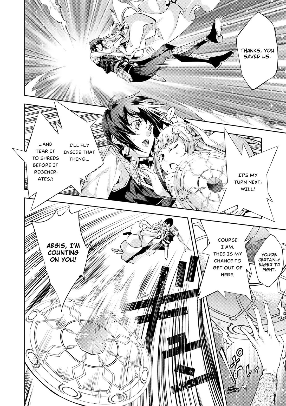 Kamigami ni Sodaterare Shimo no, Saikyou to Naru Chapter 33 page 8 - Chapter 33