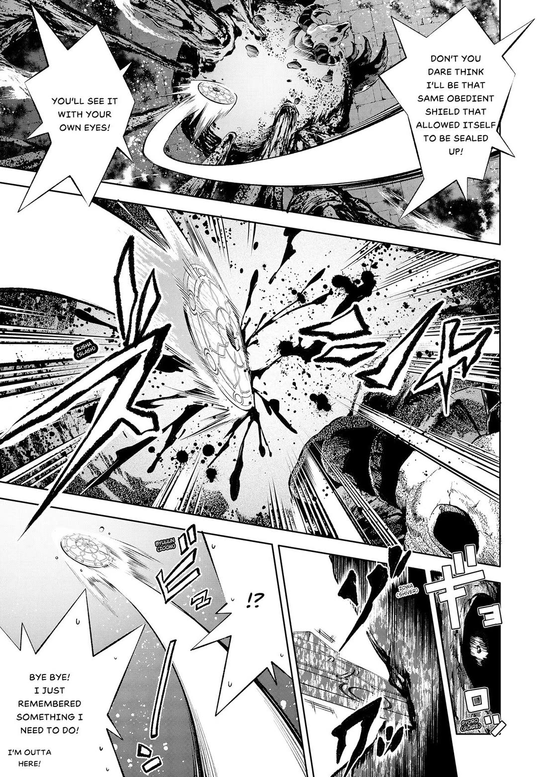 Kamigami ni Sodaterare Shimo no, Saikyou to Naru Chapter 33 page 9 - Chapter 33