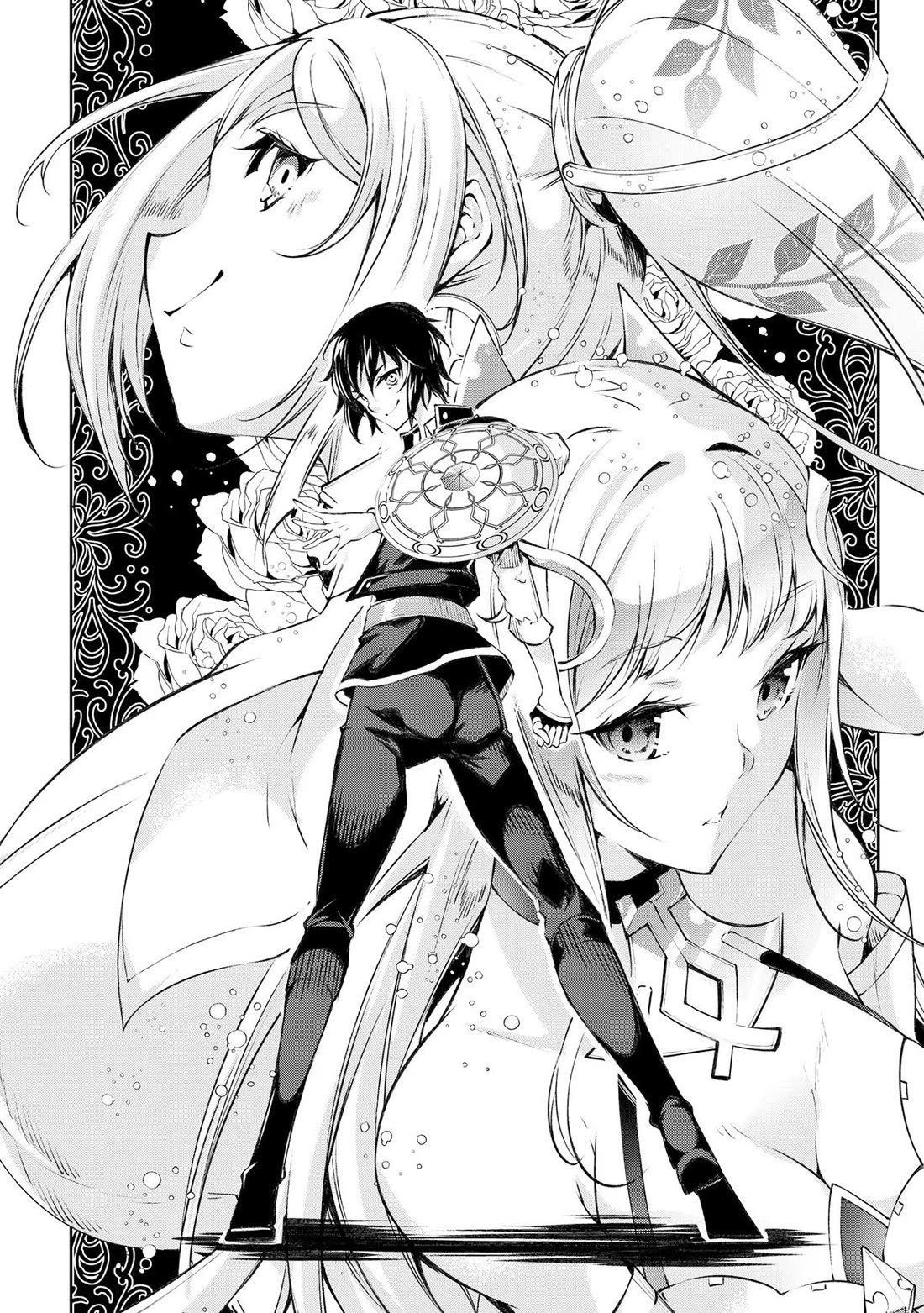 Kamigami ni Sodaterare Shimo no, Saikyou to Naru Chapter 34 page 5 - Chapter 34
