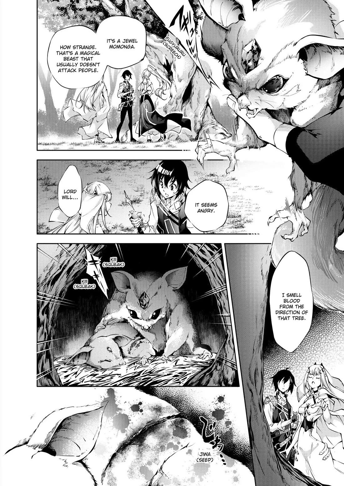 Kamigami ni Sodaterare Shimo no, Saikyou to Naru Chapter 36 page 12 - Chapter 36