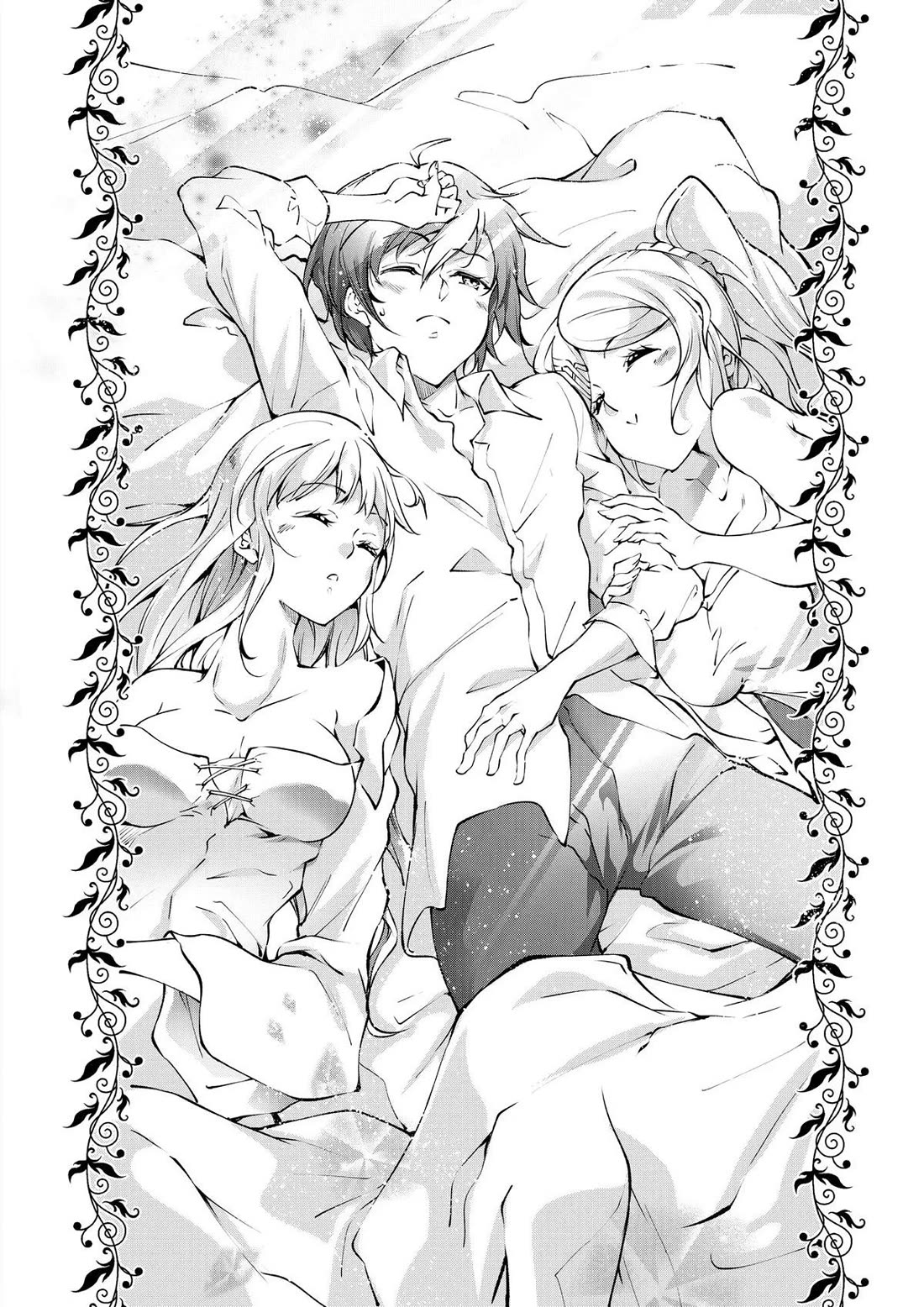 Kamigami ni Sodaterare Shimo no, Saikyou to Naru Chapter 36 page 2 - Chapter 36