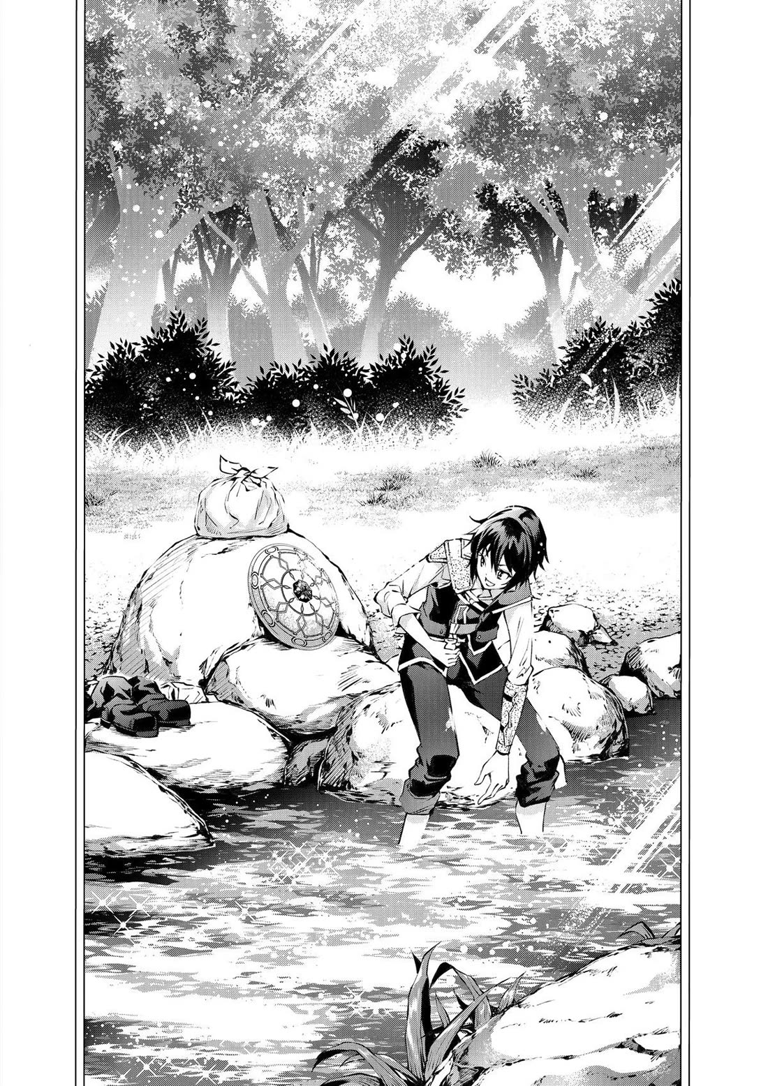Kamigami ni Sodaterare Shimo no, Saikyou to Naru Chapter 37 page 2 - Chapter 37