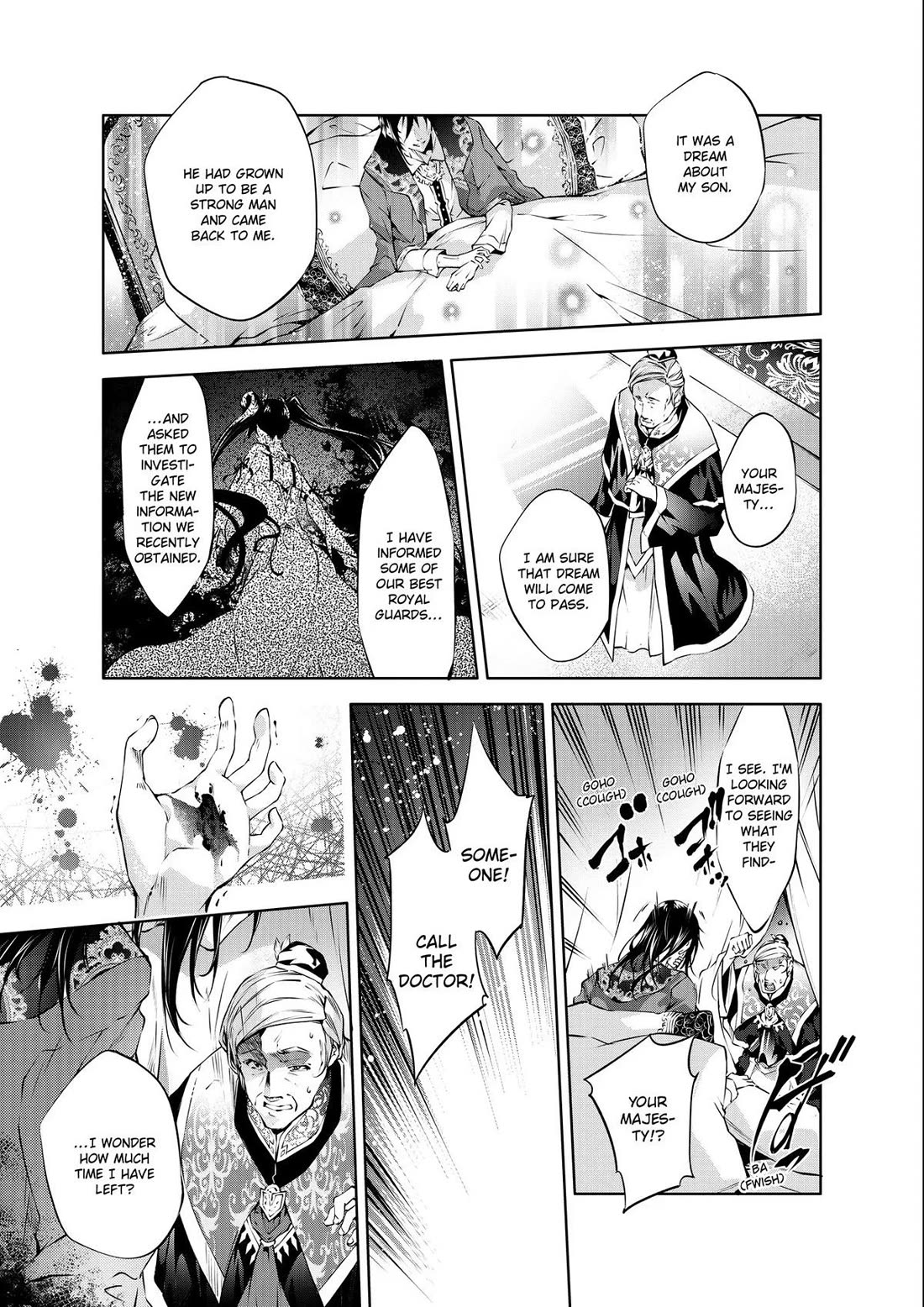 Kamigami ni Sodaterare Shimo no, Saikyou to Naru Chapter 38 page 15 - Chapter 38