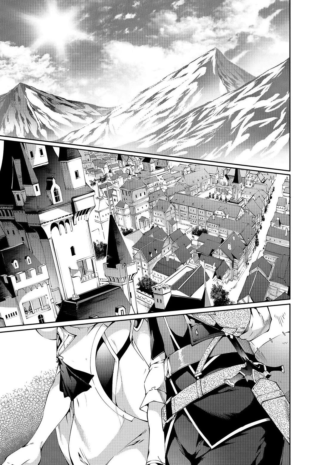 Kamigami ni Sodaterare Shimo no, Saikyou to Naru Chapter 39 page 1 - Chapter 39