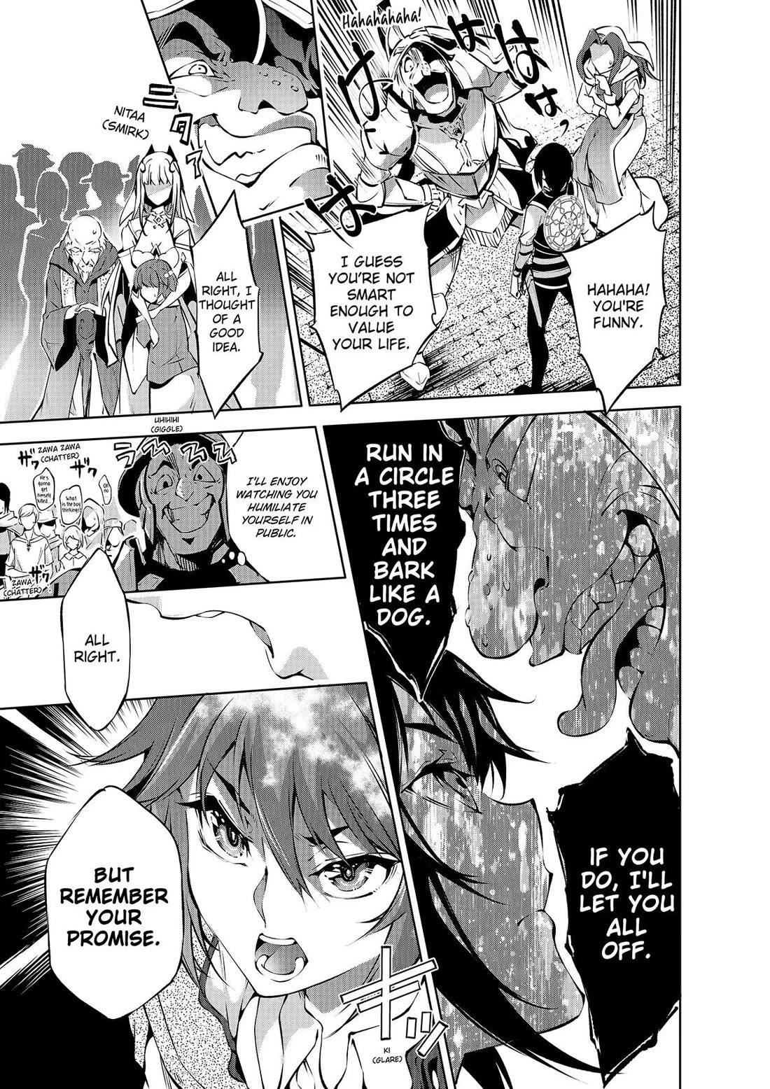 Kamigami ni Sodaterare Shimo no, Saikyou to Naru Chapter 39 page 12 - Chapter 39