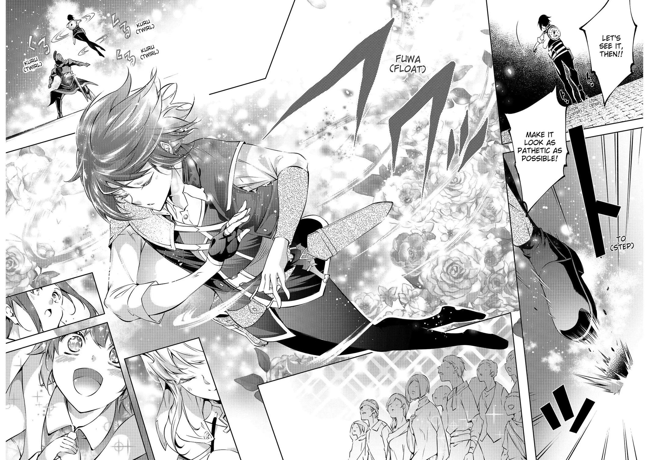 Kamigami ni Sodaterare Shimo no, Saikyou to Naru Chapter 39 page 13 - Chapter 39