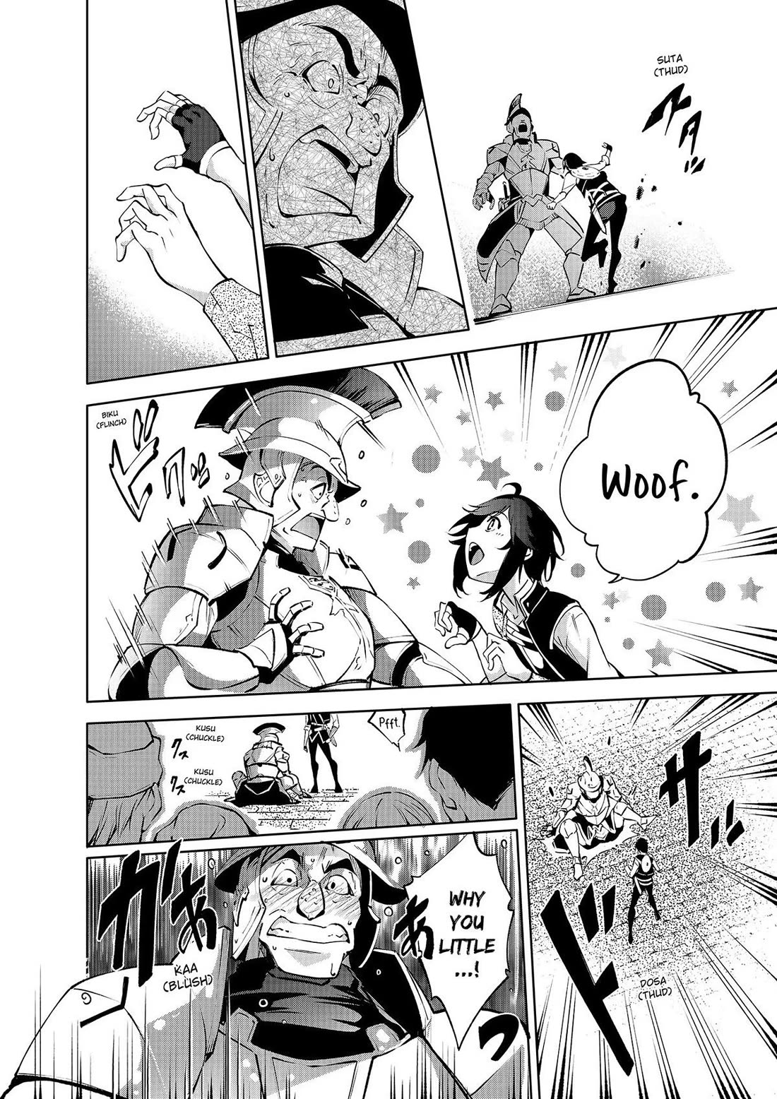 Kamigami ni Sodaterare Shimo no, Saikyou to Naru Chapter 39 page 14 - Chapter 39