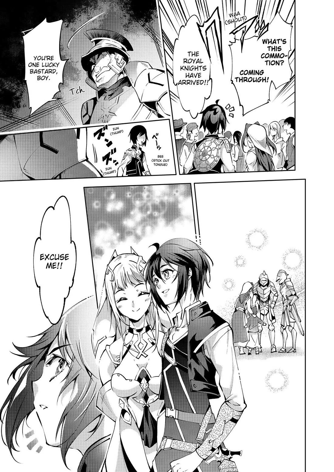 Kamigami ni Sodaterare Shimo no, Saikyou to Naru Chapter 39 page 15 - Chapter 39
