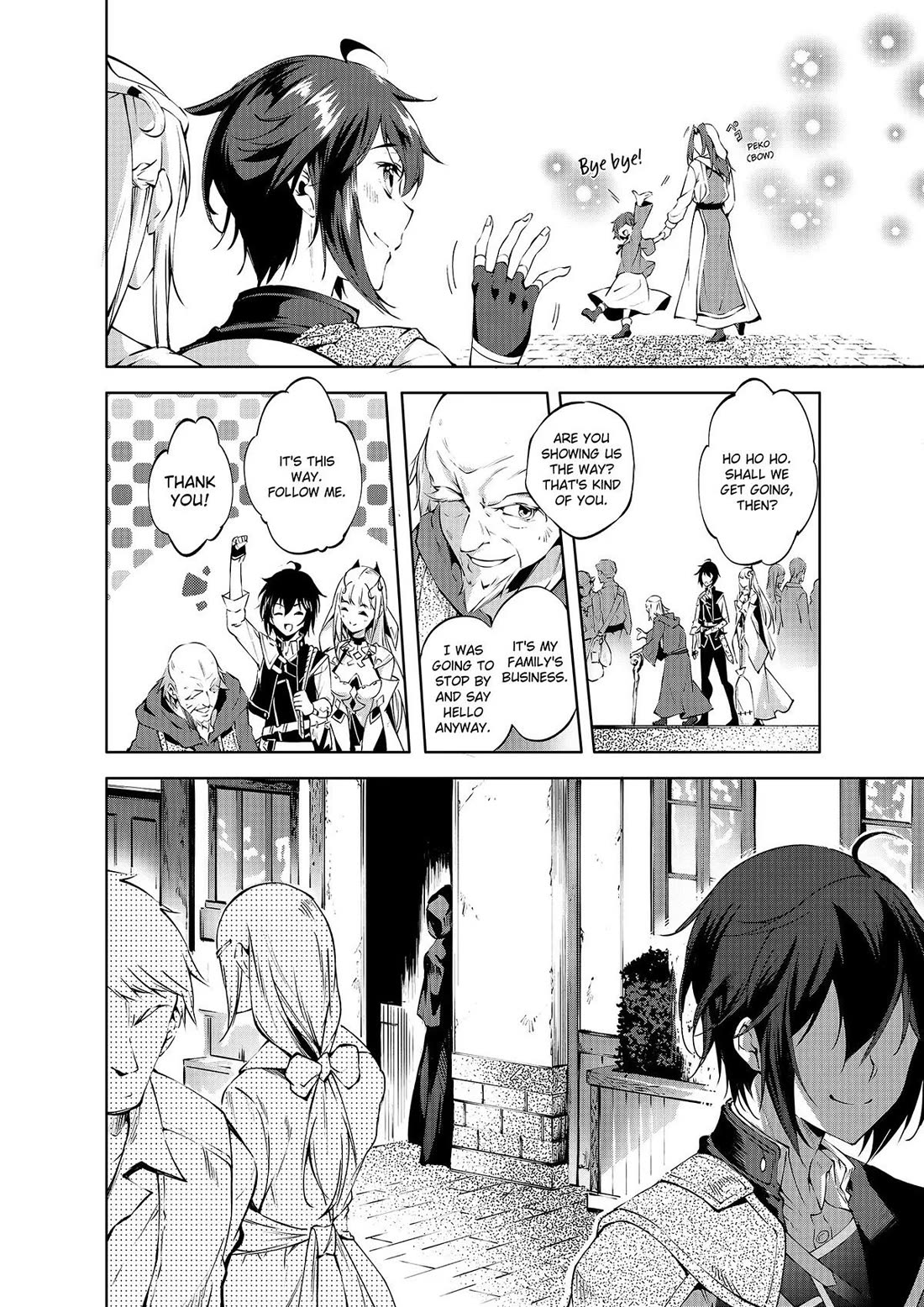 Kamigami ni Sodaterare Shimo no, Saikyou to Naru Chapter 39 page 18 - Chapter 39