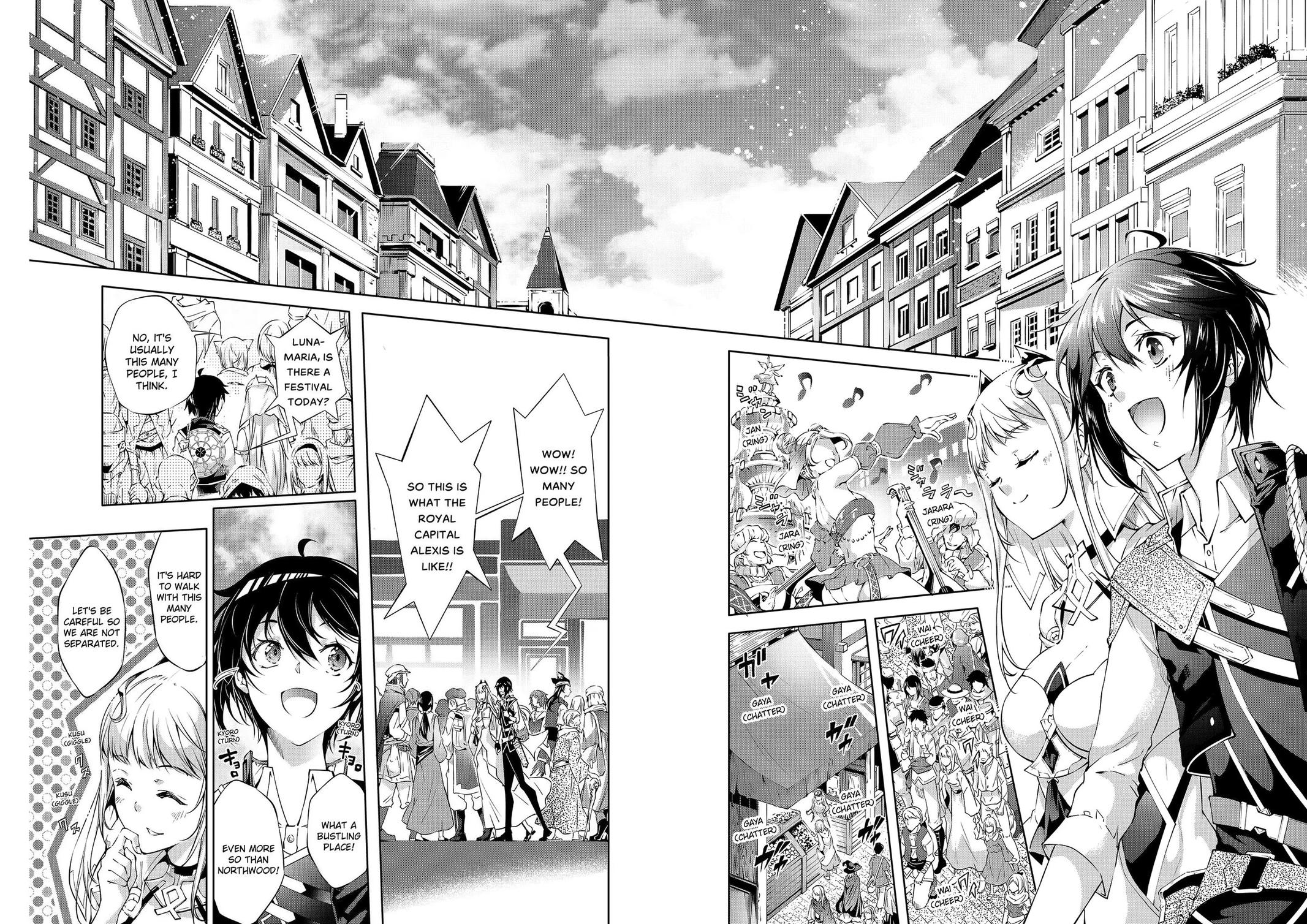 Kamigami ni Sodaterare Shimo no, Saikyou to Naru Chapter 39 page 2 - Chapter 39