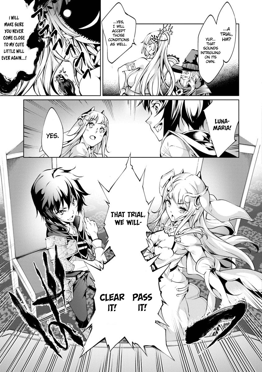 Kamigami ni Sodaterare Shimo no, Saikyou to Naru Chapter 4 page 11 - Chapter 4