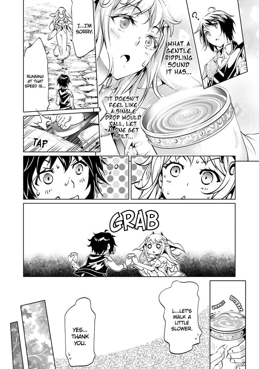 Kamigami ni Sodaterare Shimo no, Saikyou to Naru Chapter 4 page 16 - Chapter 4