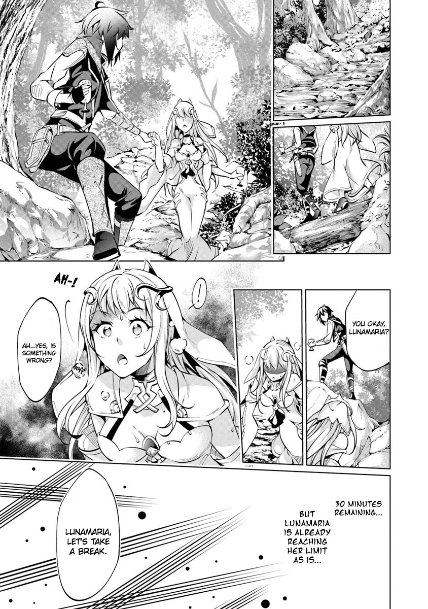Kamigami ni Sodaterare Shimo no, Saikyou to Naru Chapter 4 page 19 - Chapter 4