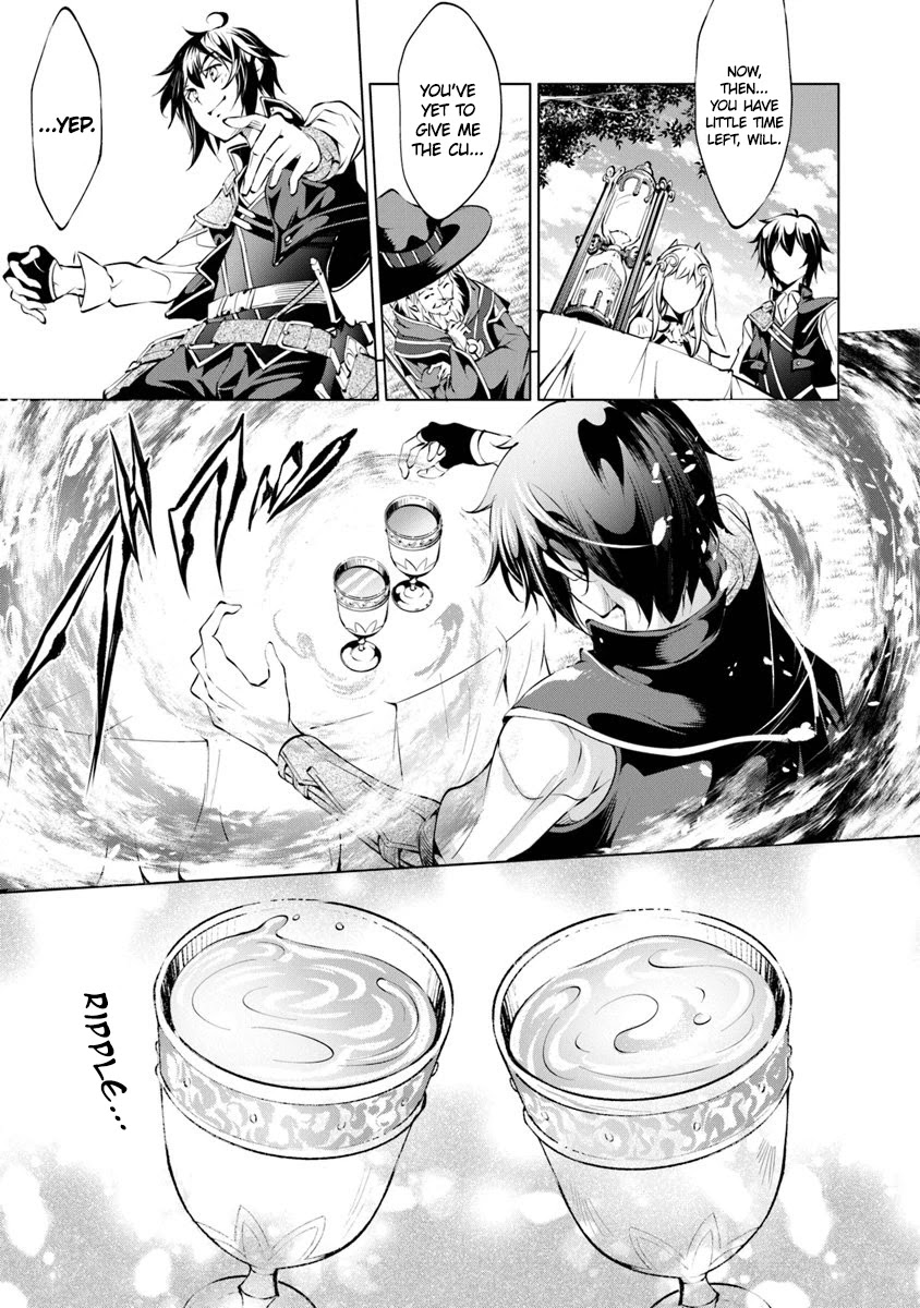 Kamigami ni Sodaterare Shimo no, Saikyou to Naru Chapter 4 page 27 - Chapter 4