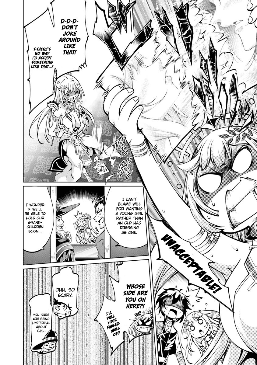 Kamigami ni Sodaterare Shimo no, Saikyou to Naru Chapter 4 page 6 - Chapter 4