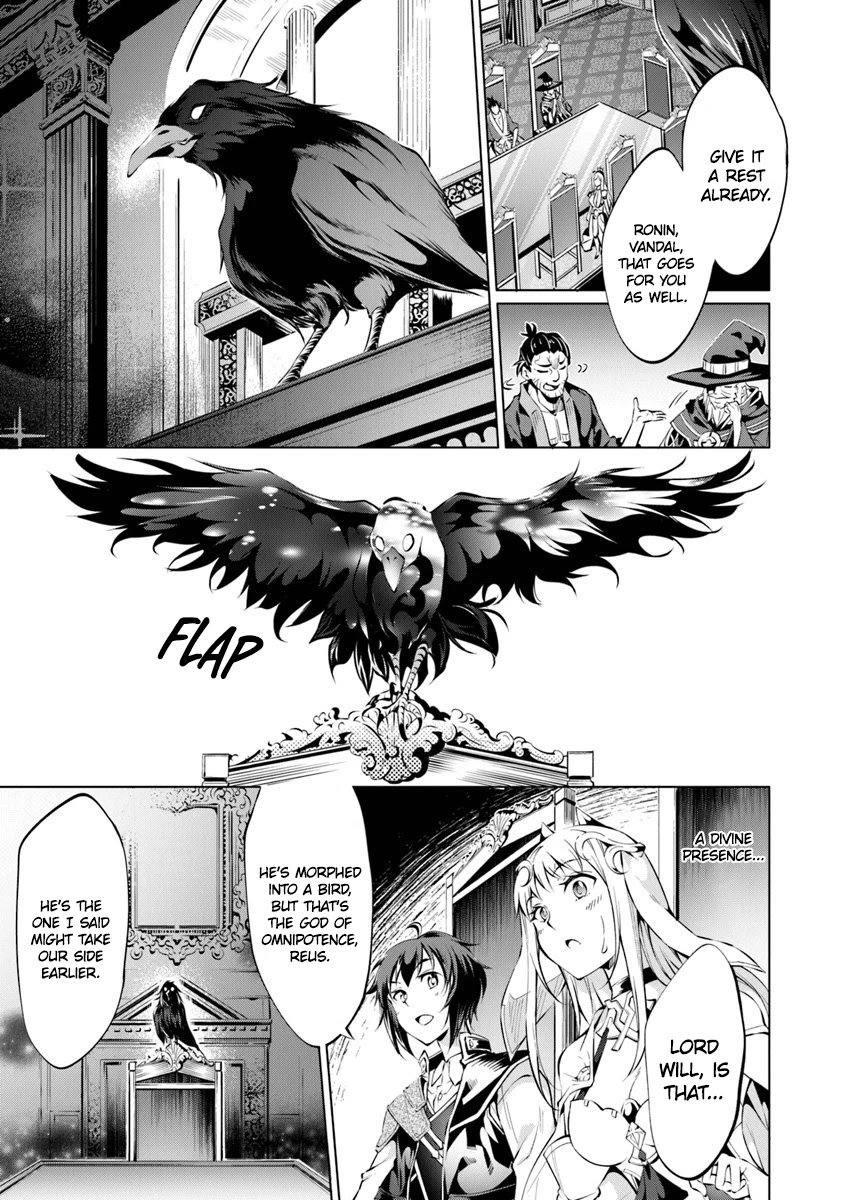 Kamigami ni Sodaterare Shimo no, Saikyou to Naru Chapter 4 page 7 - Chapter 4