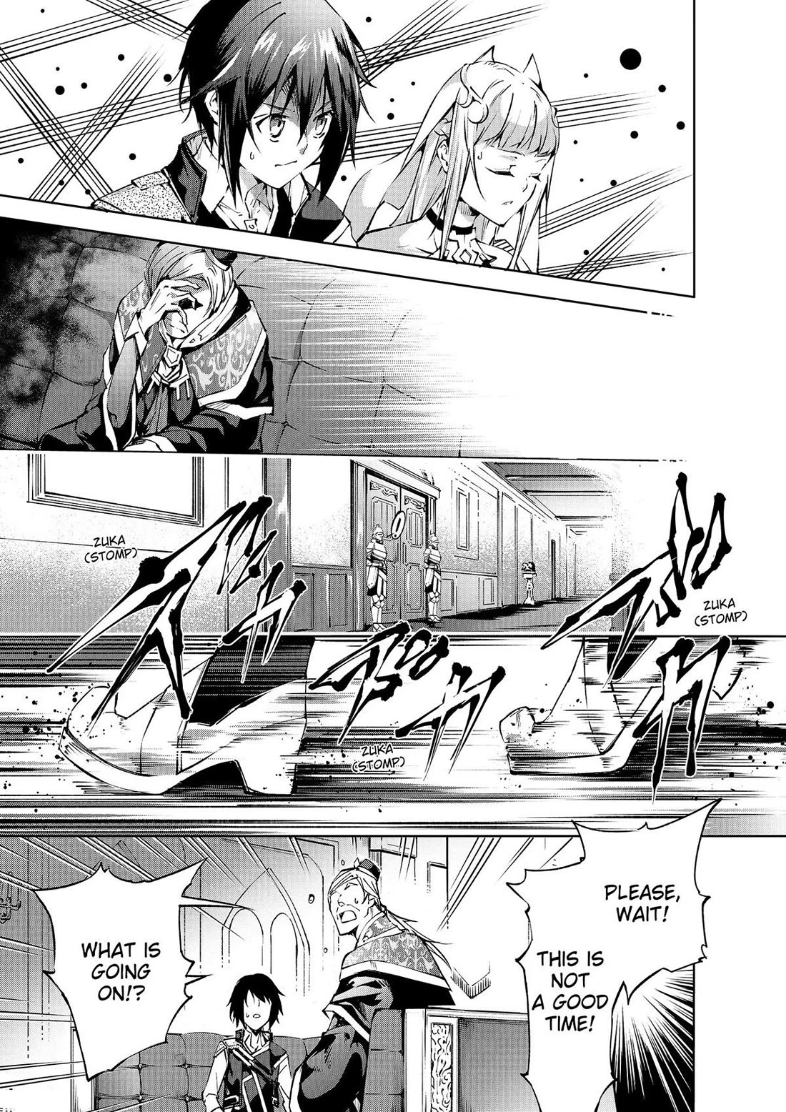 Kamigami ni Sodaterare Shimo no, Saikyou to Naru Chapter 42 page 11 - Chapter 42
