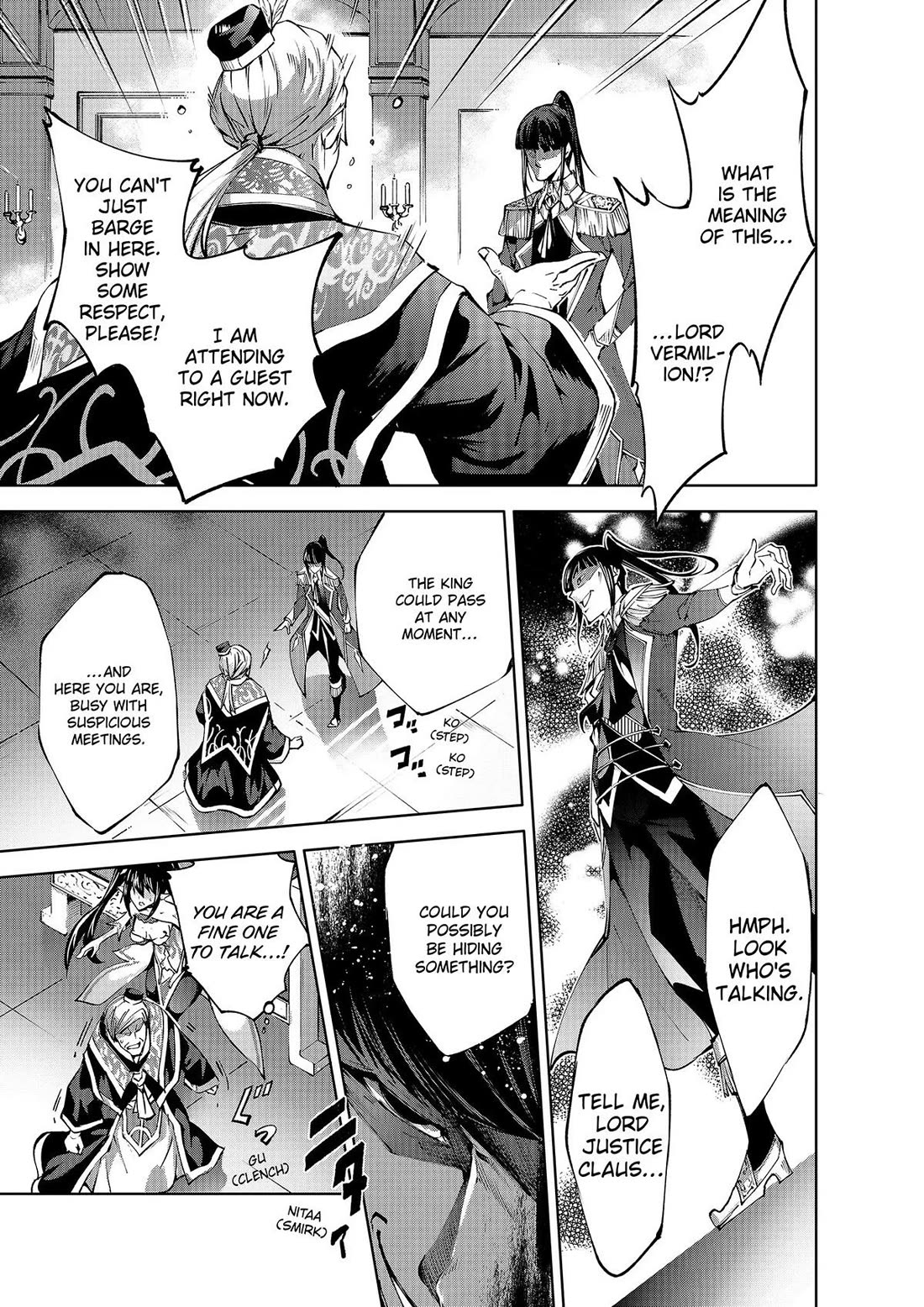 Kamigami ni Sodaterare Shimo no, Saikyou to Naru Chapter 42 page 13 - Chapter 42