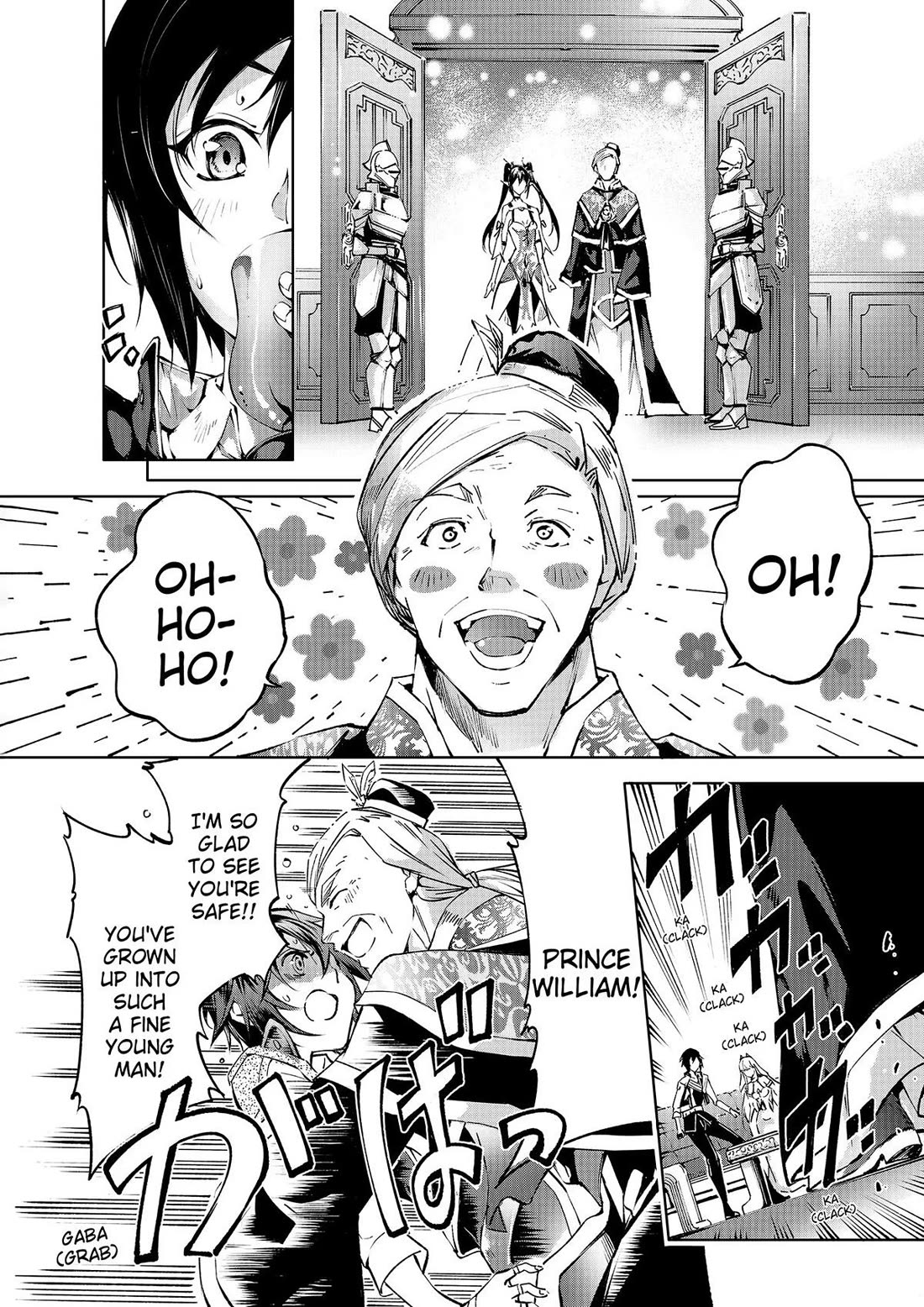 Kamigami ni Sodaterare Shimo no, Saikyou to Naru Chapter 42 page 2 - Chapter 42