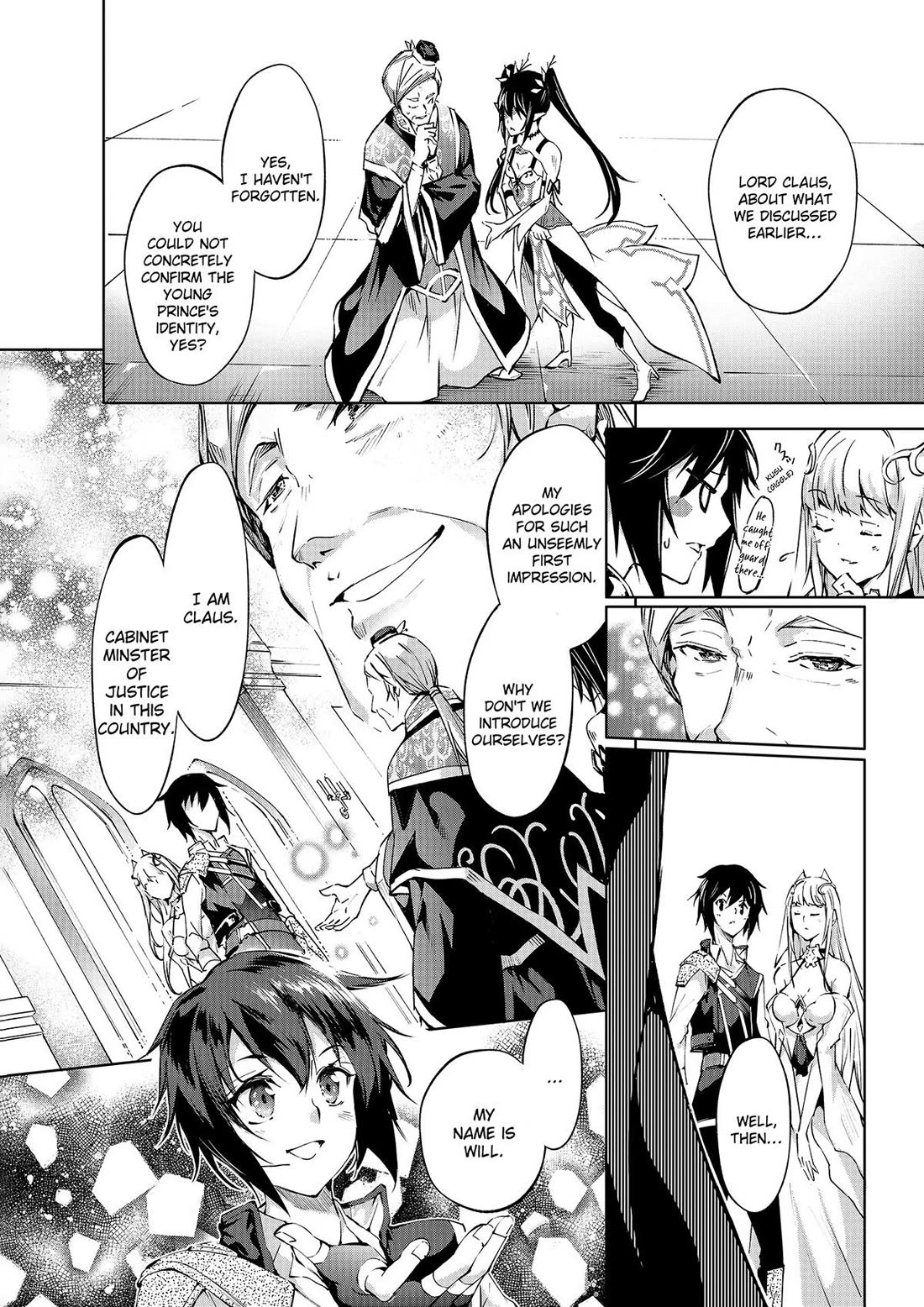 Kamigami ni Sodaterare Shimo no, Saikyou to Naru Chapter 42 page 4 - Chapter 42